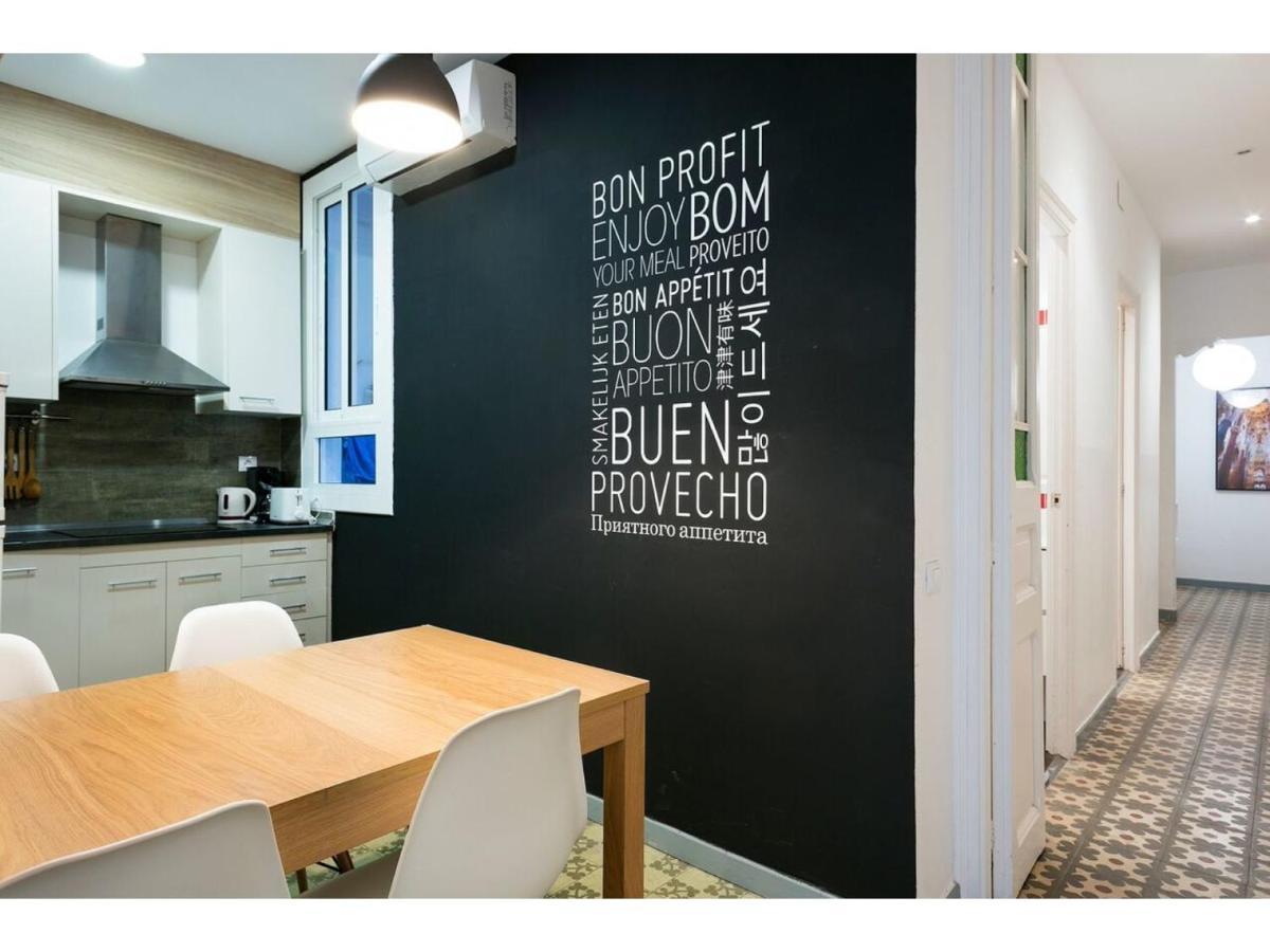 Stay U-Nique Apartments Napols I บาร์เซโลนา ภายนอก รูปภาพ